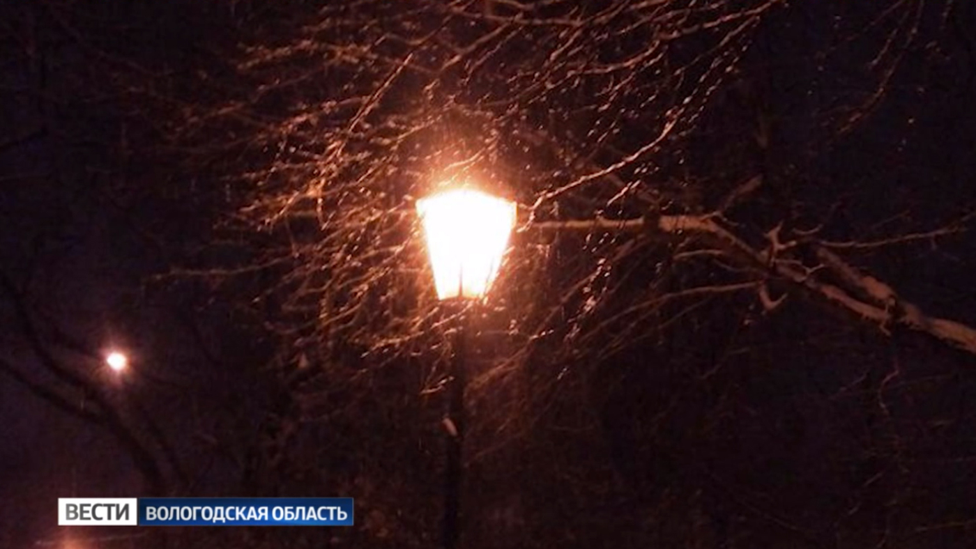 Куда позвонить если нет света. Нет уличного освещения куда звонить. Не горит фонарь во дворе куда обратиться. Нет уличного освещения куда звонить. Нет уличного освещения куда звонить.