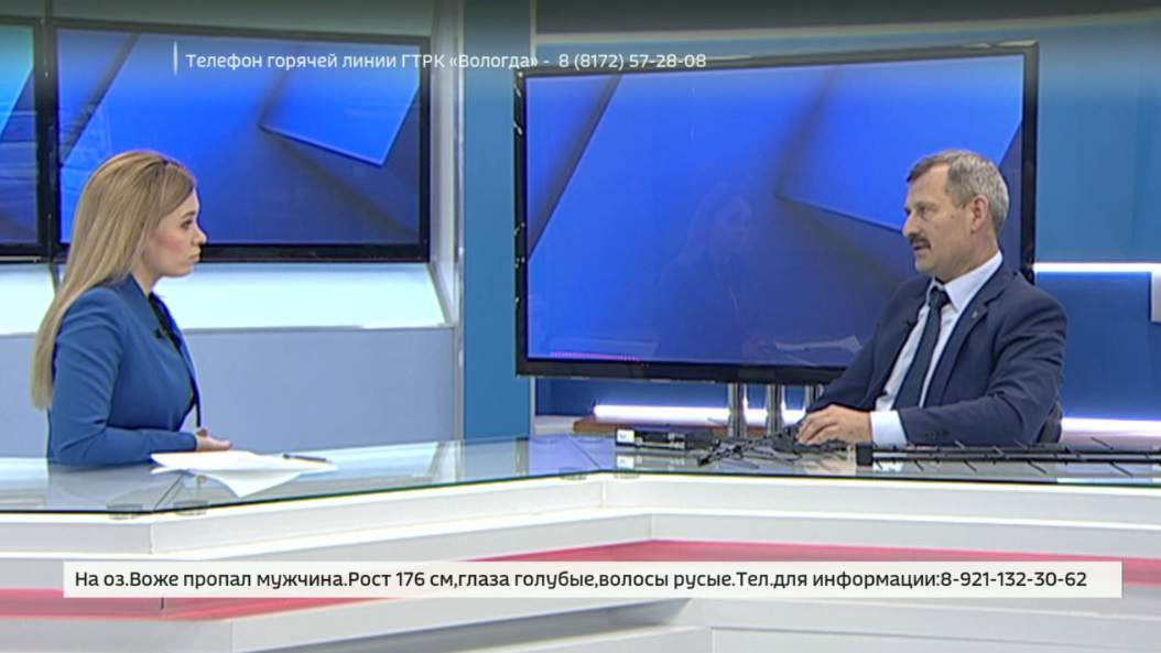 Прут тв