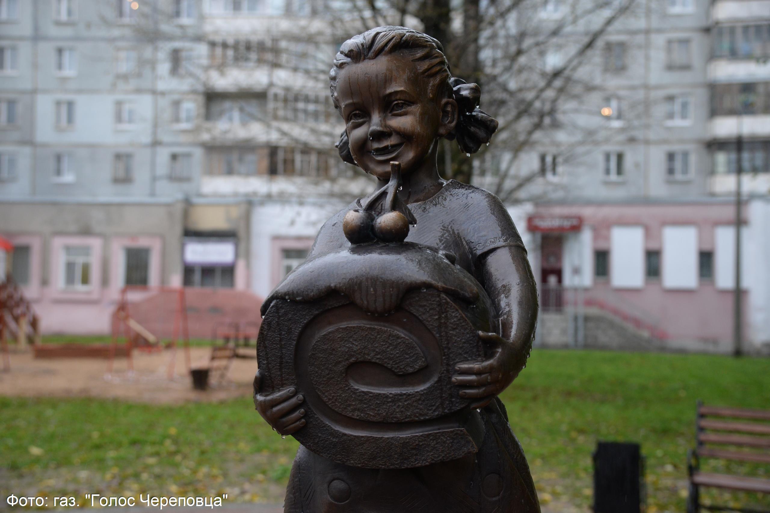 Памятник русскому бисквиту Череповец