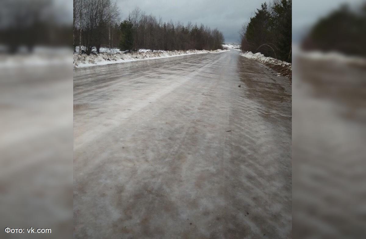 виды зимней скользкости. зимняя скользкость. гололедица на дорогах. гололед на дороге. дорога зимой на машине.