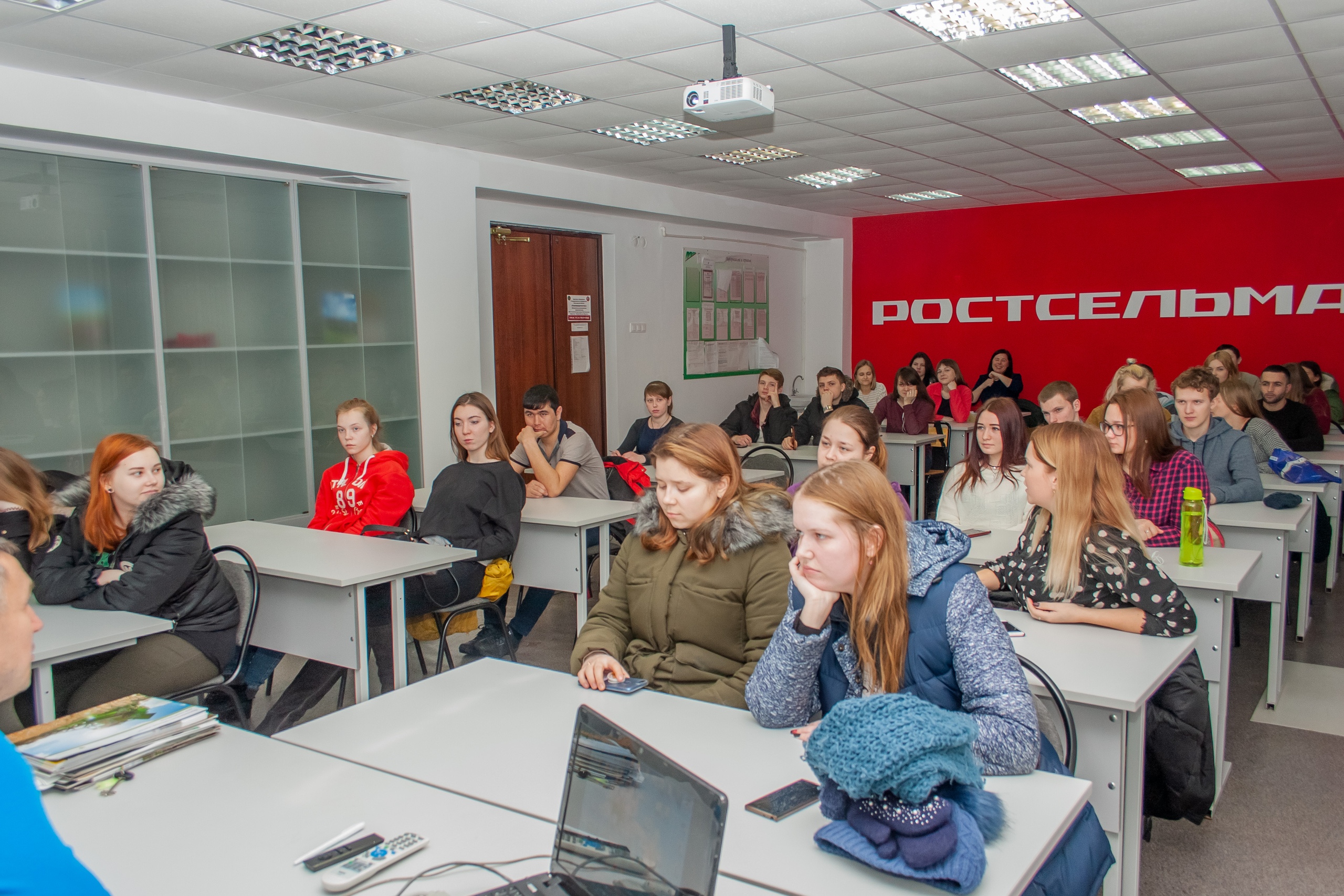 Вгмха портал. ВГМХА студенты. Вологда ВГМХА студенты. Учеба в Лесном. Баринова ВГМХА.