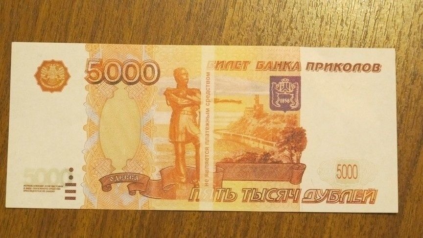 Картинки банк приколов, текста картинок сайте