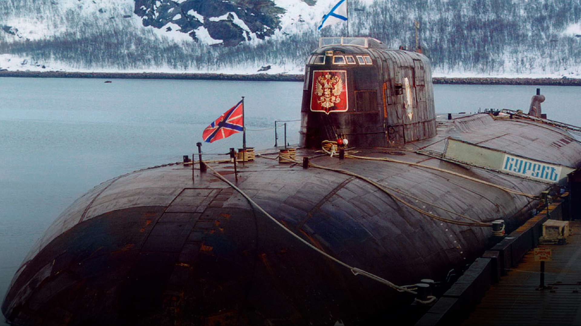 Подарки На Новый Год Курск