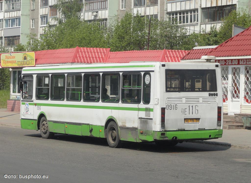 Автобус череповец. ЛИАЗ 5256 Череповец. Транспорт Череповец ЛИАЗ. Автобусы Череповец. Череповецкий автобус.