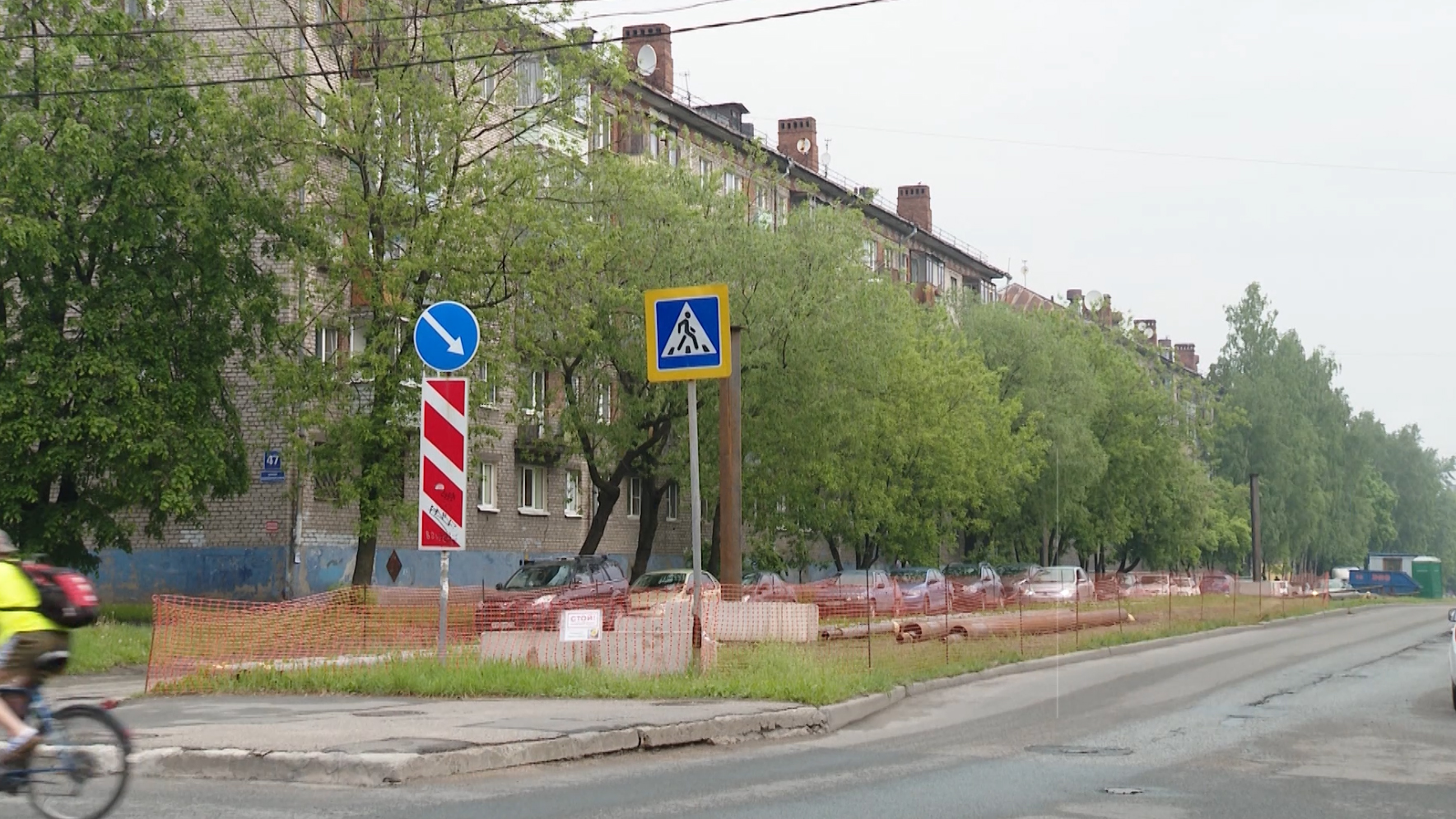 Череповец закрывается. Череповец закрывается