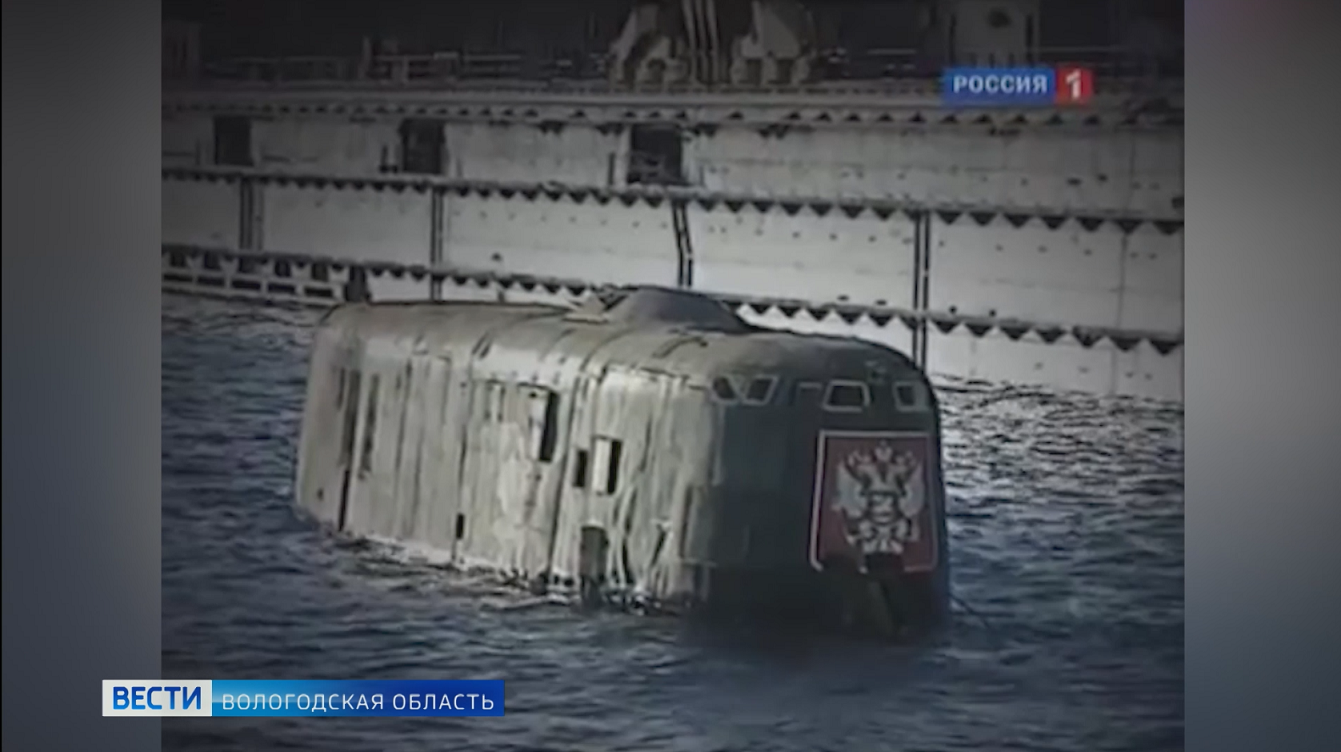 Где затонул курск подводная. Подводная лодка к-141 «Курск». Курск 2000 подводная лодка. АПЛ Курск 2000. Подлодка Курск 2000.