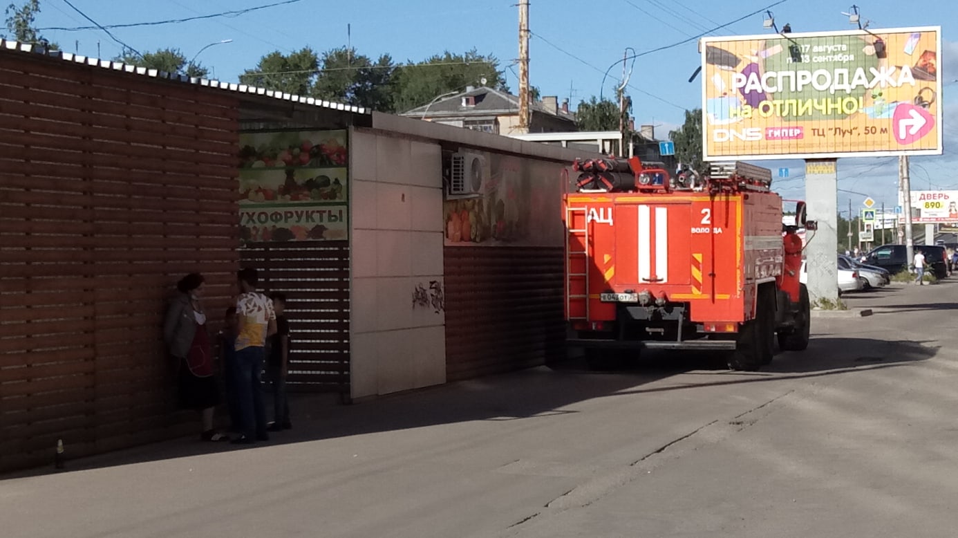 Комсомольская правда вологда. ТЦ Луч Вологда. ТЦ Луч Ленинградская. Красный Луч ТЦ. Торговый комплекс Луч Ачинск.