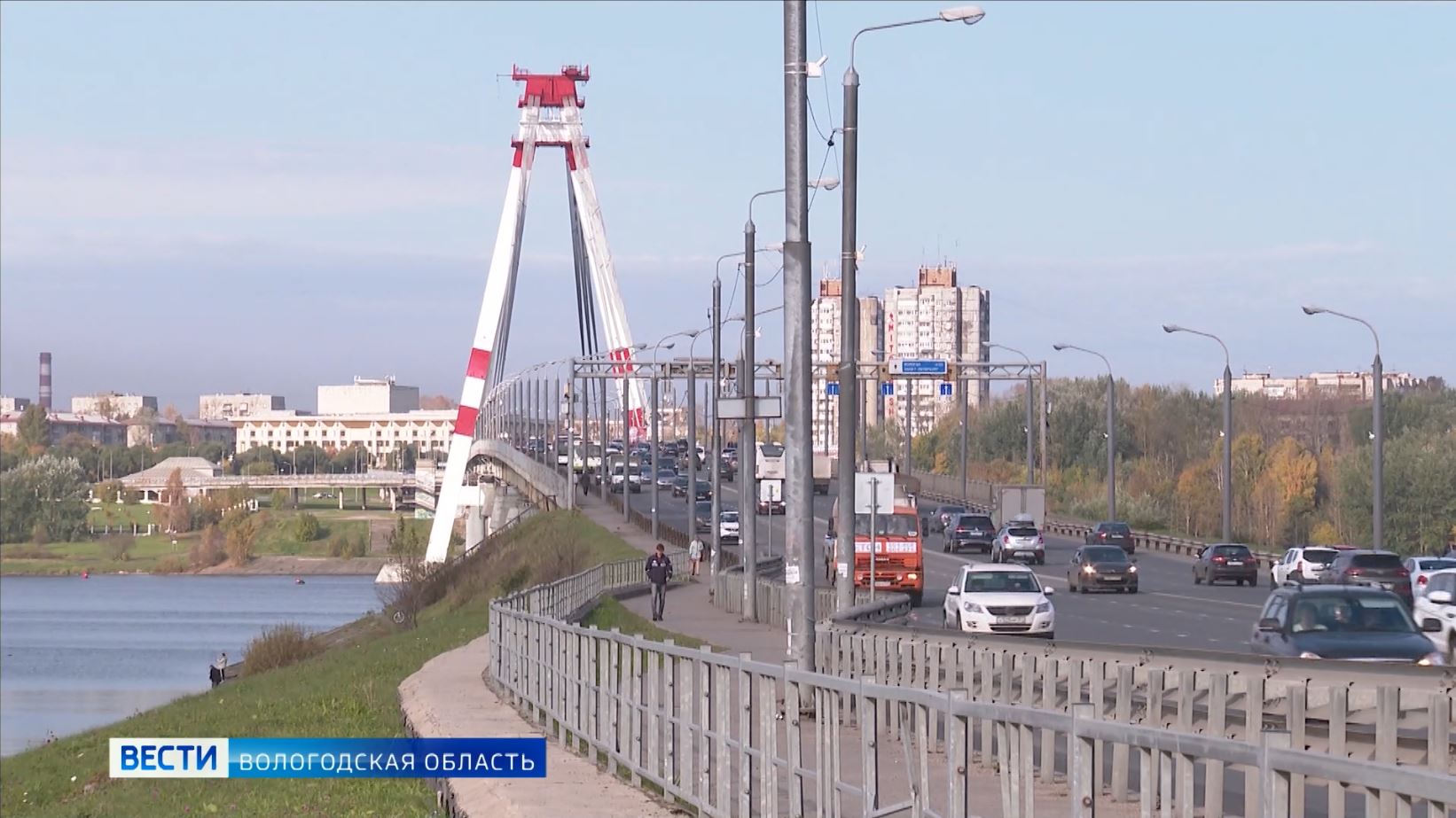 Пр видео. Октябрьский мост Череповец 2022.