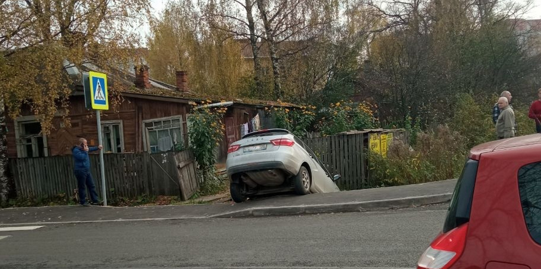 кафе лада вологда панкратова