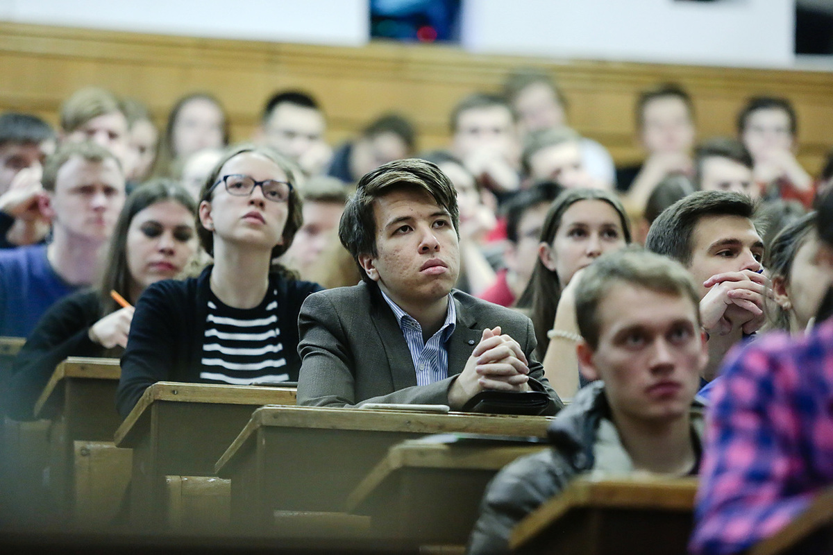 Студенты на лекции фото