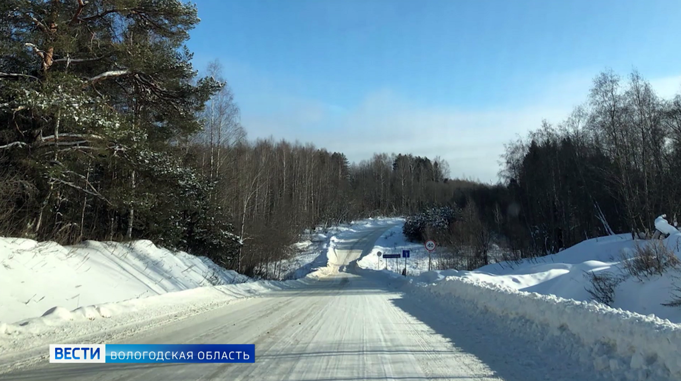 Нюксеница мост. Зимний Нюксеница. Нюксеница (река). Нюксеница второй участок.