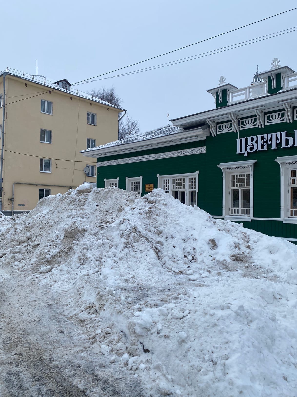 Чернышевского Вологда магистраль. Дом Извощикова в Вологде.