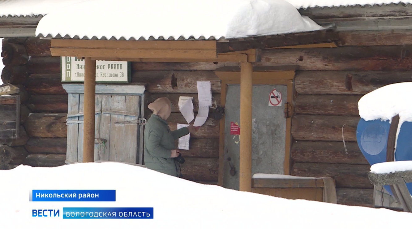 Вести деревни. Займище Вологодская область. Поселок Лантюг Никольский район Вологодская область. Займище Вологодская область Никольский район. Никольск деревня Скачко Вологда.