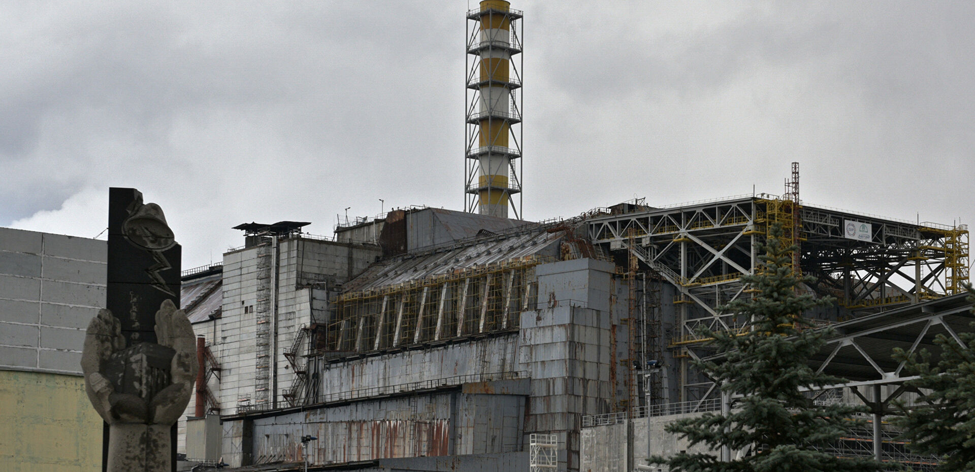 Фото чаэс до аварии на чаэс и после