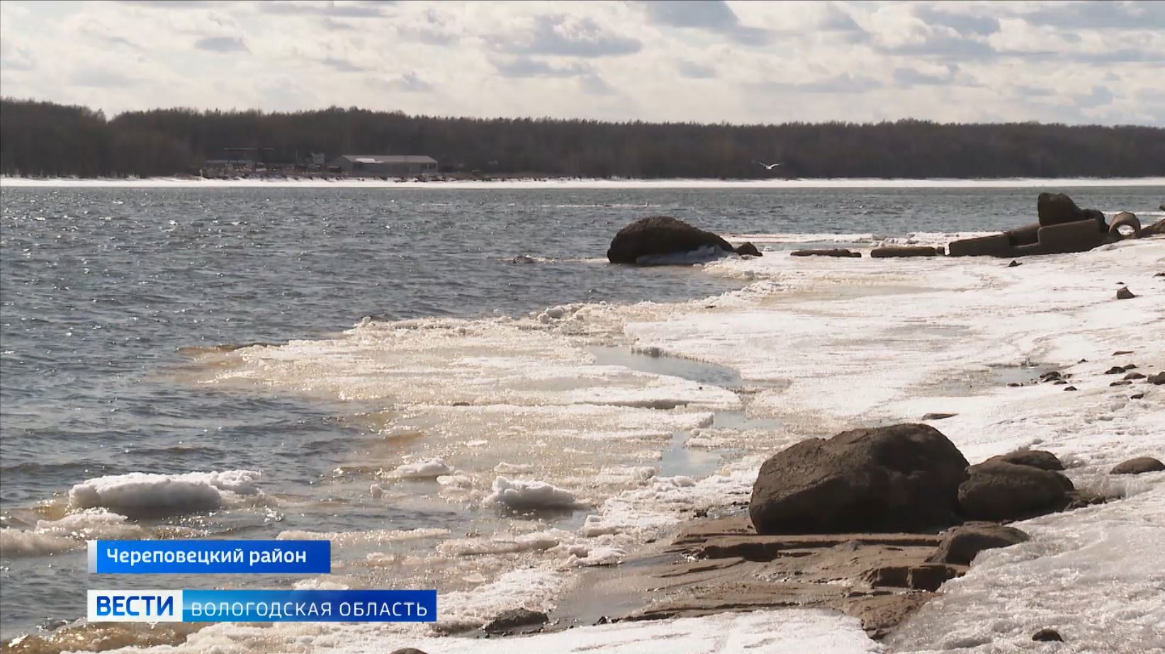 Запрет выхода на лед на рыбинском водохранилище