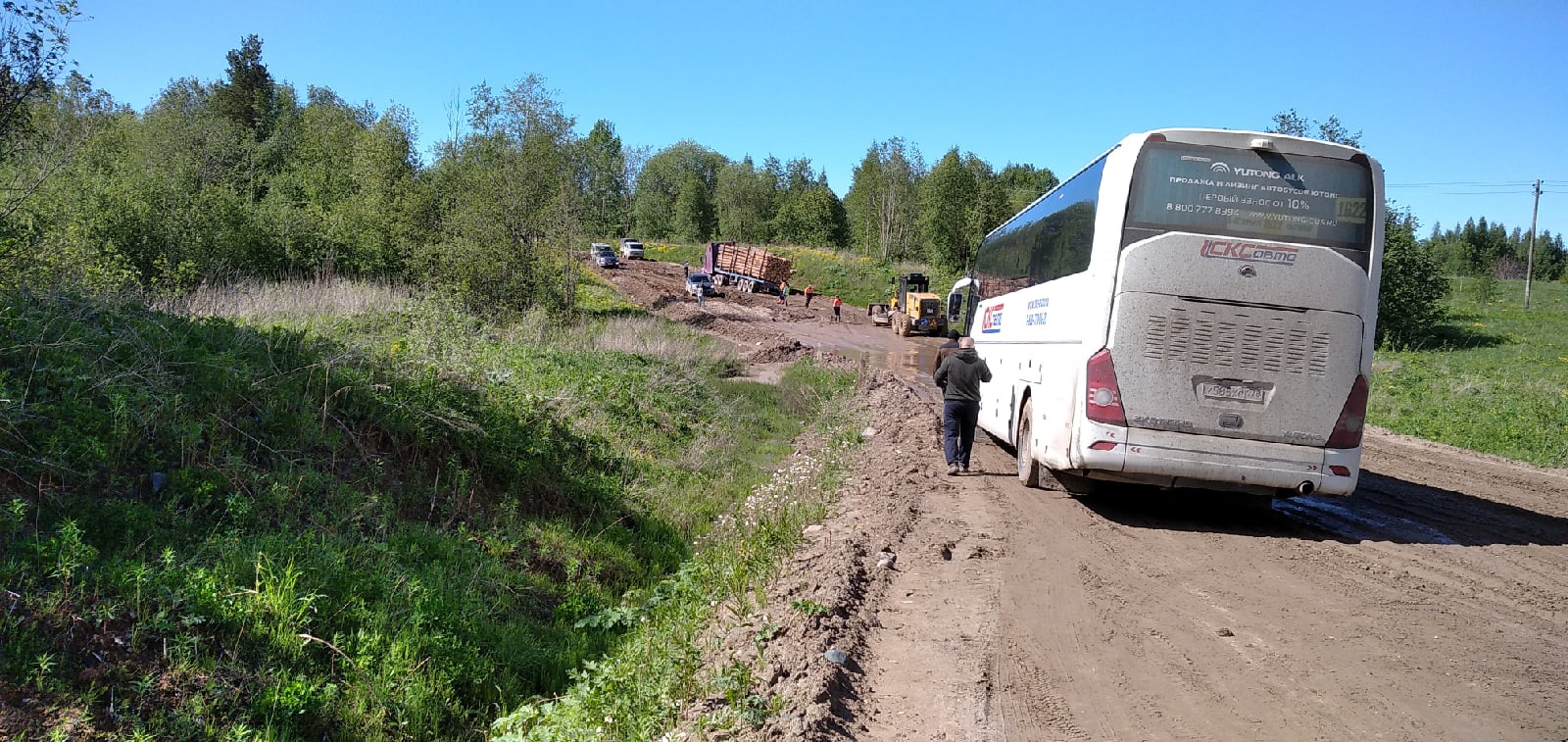 Погода прокшино вытегорский вологодской