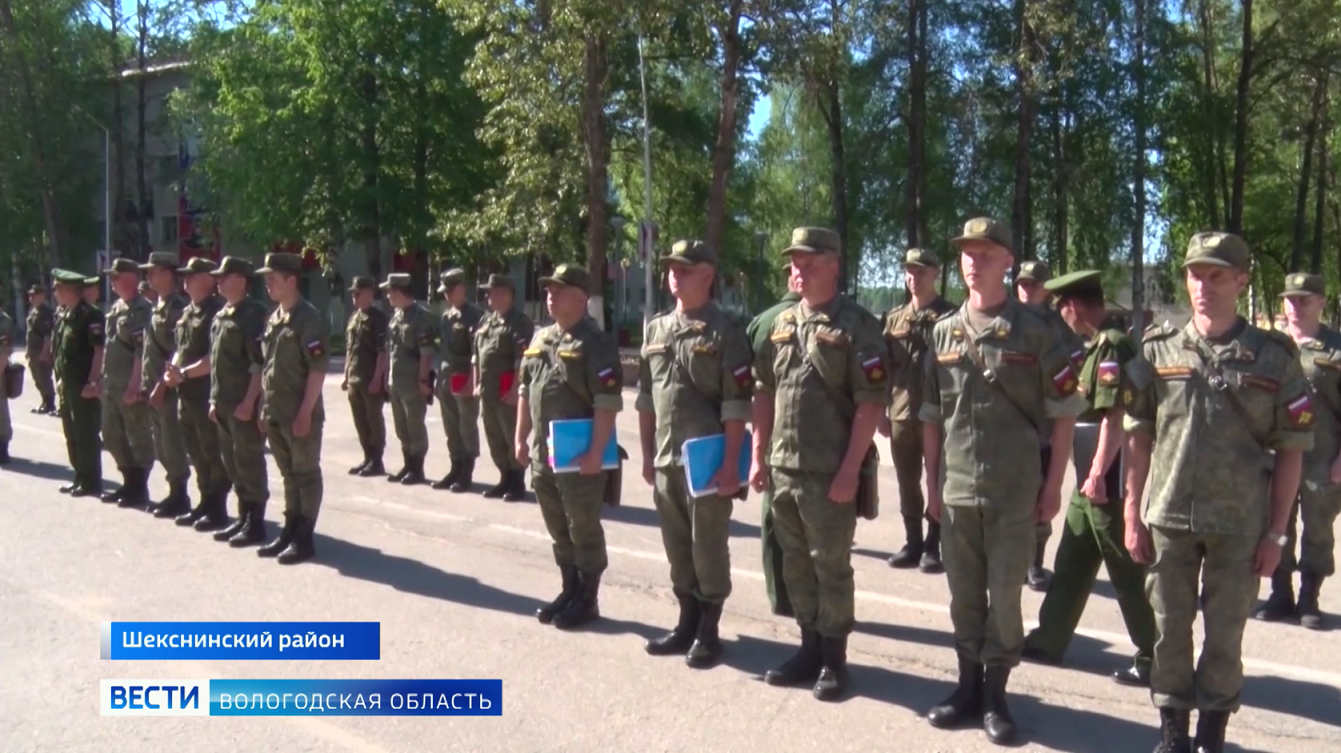 Вологда 20 военный городок. Вологда 20 военный городок ок. Проект военный городок. Вологда 20 Патриот.