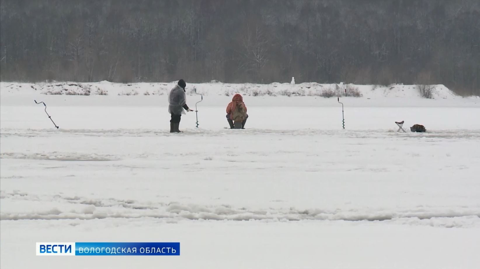 Рыбалка череповец. Череповец Ягорба зимняя рыбалка. Рыбалка в Череповце. Рыбаки на льду Череповец. Зимний сезон рыбалки 2021 река Ягорба открытие.