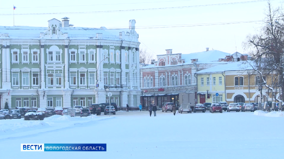 Говорит вологда