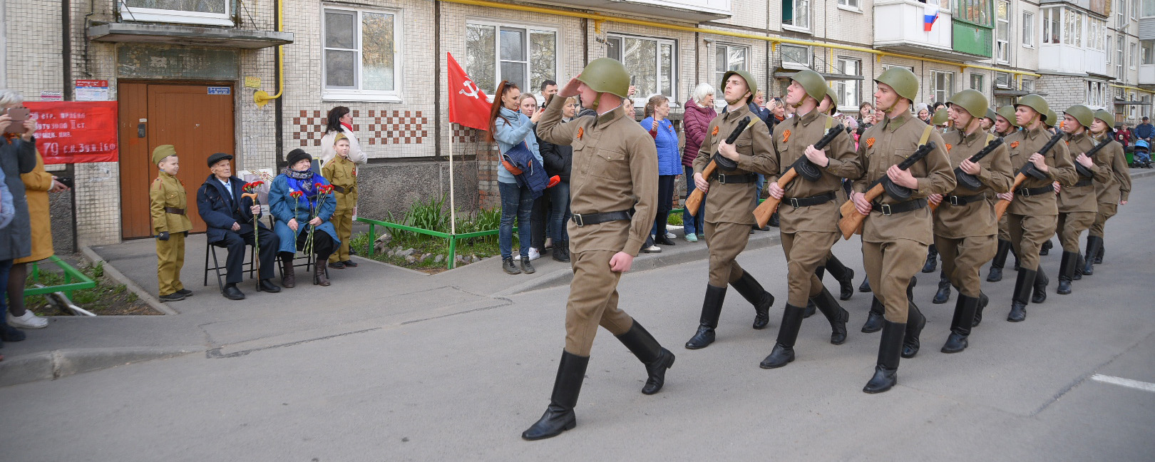 План мероприятий на 9 мая череповец