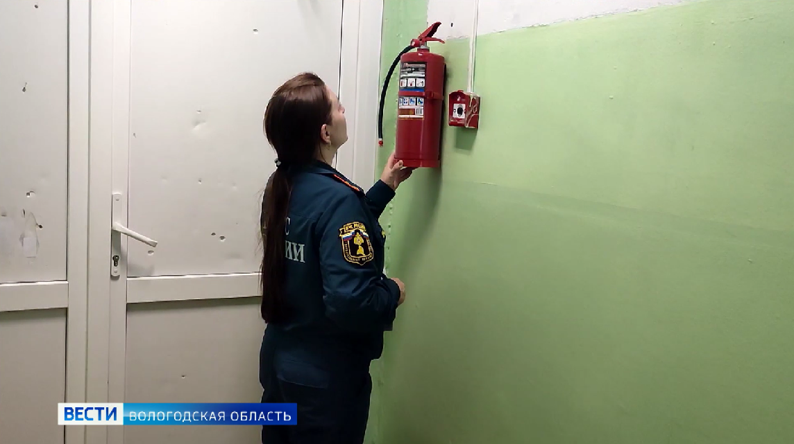 Вологодское управление. Пожарный МЧС. Полковников Артем МЧС Вологда.