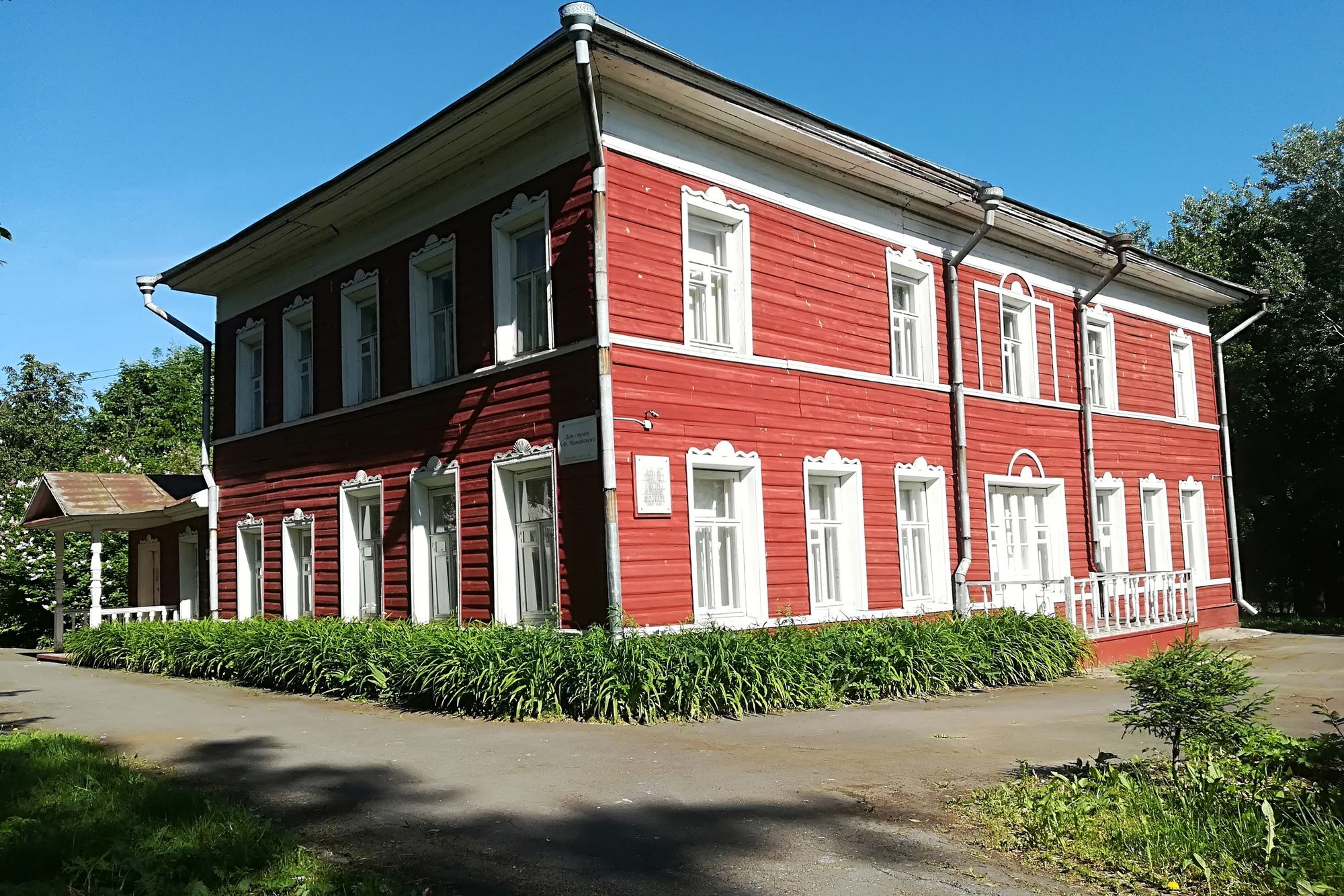 вологодский краеведческий музей