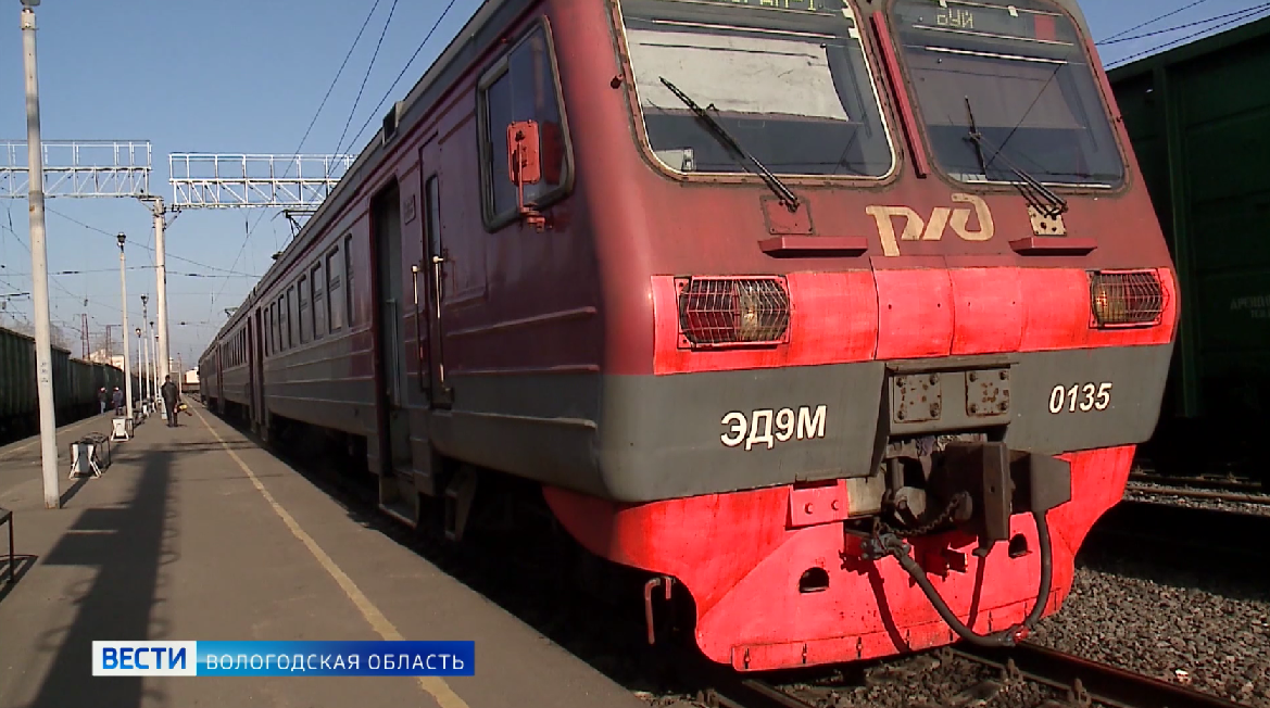 Пригородные электрички вологды. Поезд электричка. Пригородный поезд. Пригородные электрички. Пригородные электрички Вологда.