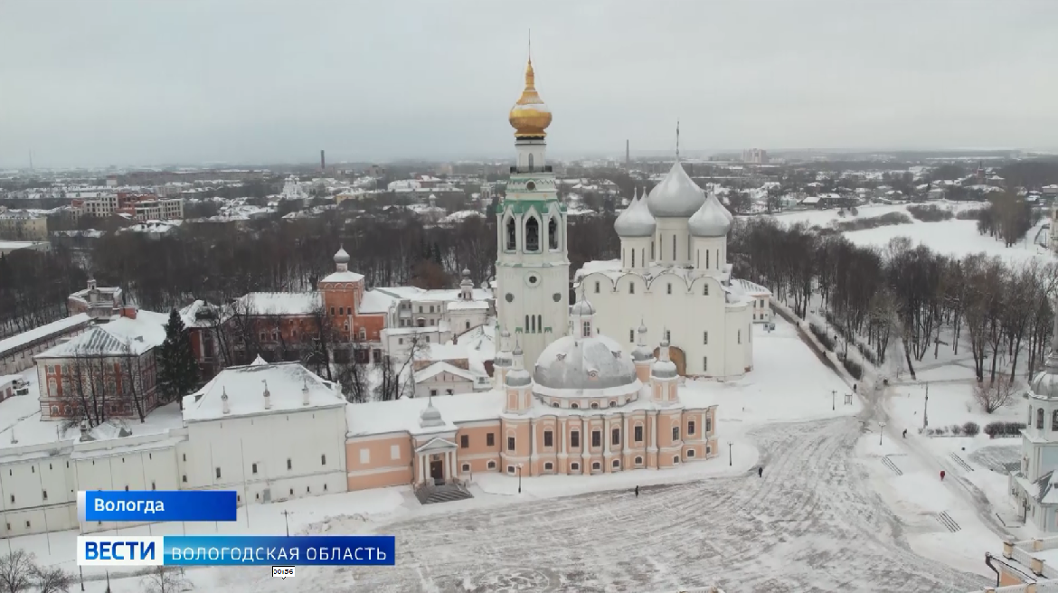 Кремль собор Вологда